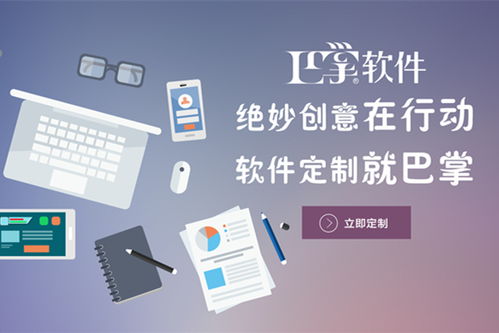 浙江高性價(jià)比的網(wǎng)站外包