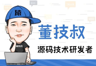 紹興軟件開(kāi)發(fā)公司-猜歌游戲源碼拍賣(mài)商城系統(tǒng)